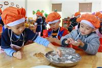 HỌC CÁCH YÊU THƯƠNG GIA ĐÌNH QUA TRẢI NGHIỆM NGHỀ LÀM BÁNH CÙNG CÁC BÉ KHỐI TRÁI NGỌT TẠI VIETLAND SCHOOL